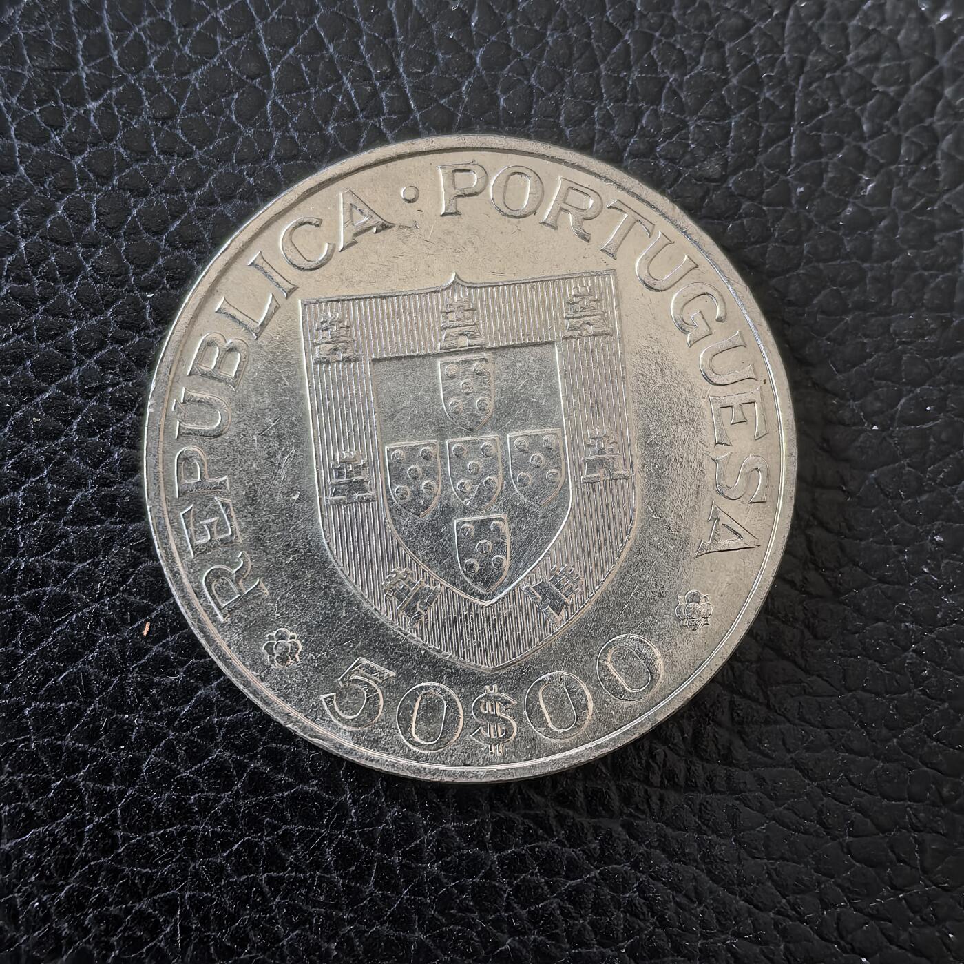 道一币馆币章第一百五十九场