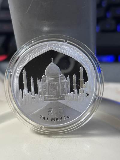 第186期拍卖 - 法国2010年世界文化遗产泰姬陵精制纪念银币，900银，22.2克，发行10000枚，有氧化
