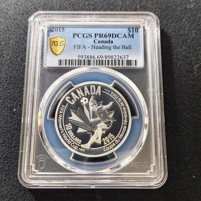 【全场包邮】纯粹捡漏拍487场（免费代拍第24场） - 【收藏级·冠军分】加拿大2015年10元女足世界杯头球精制纪念银币-PCGS PR69 DCAM