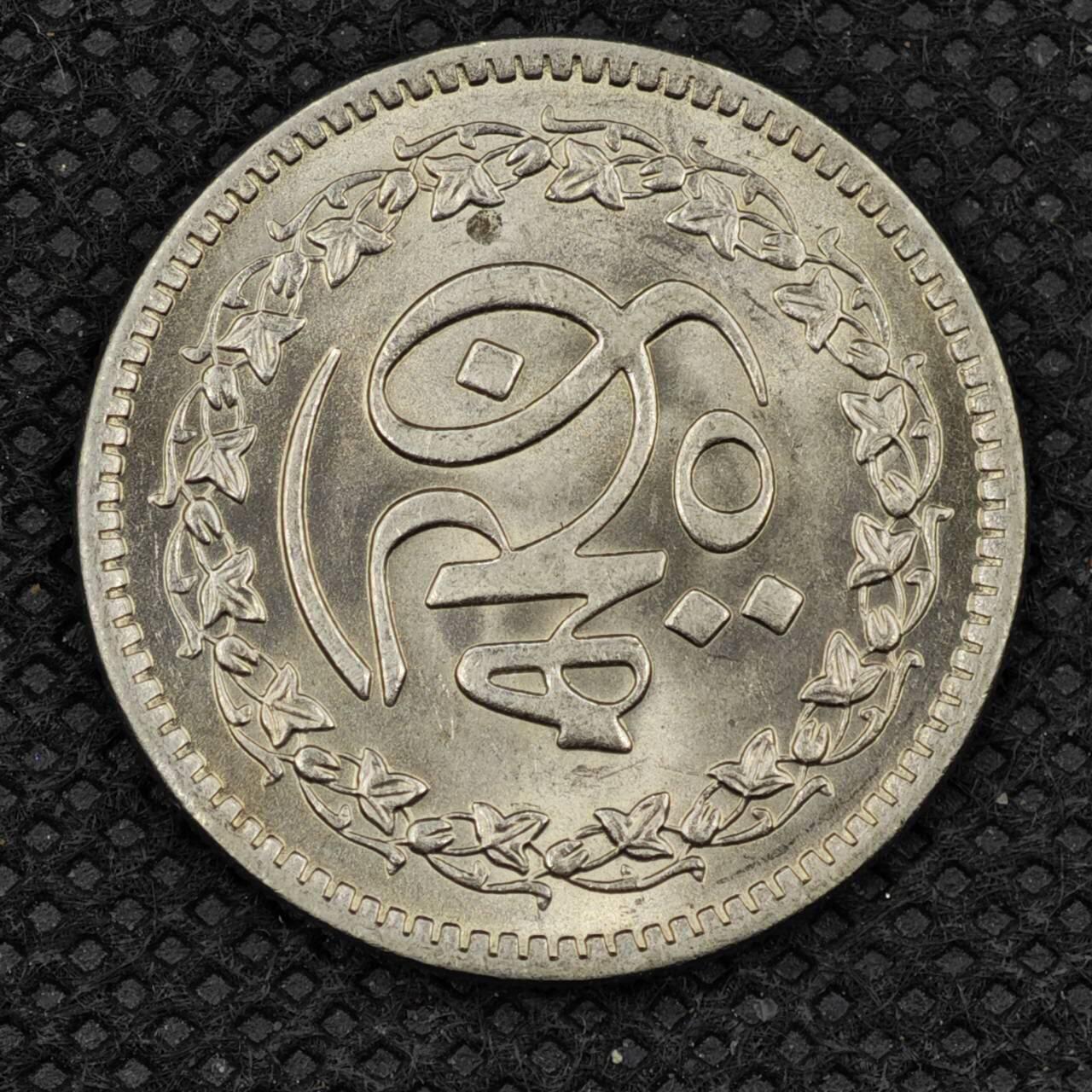 【淘币小摊】限时拍第八百三十二拍  散币场  满百包邮可预留两周  周一统一发货 