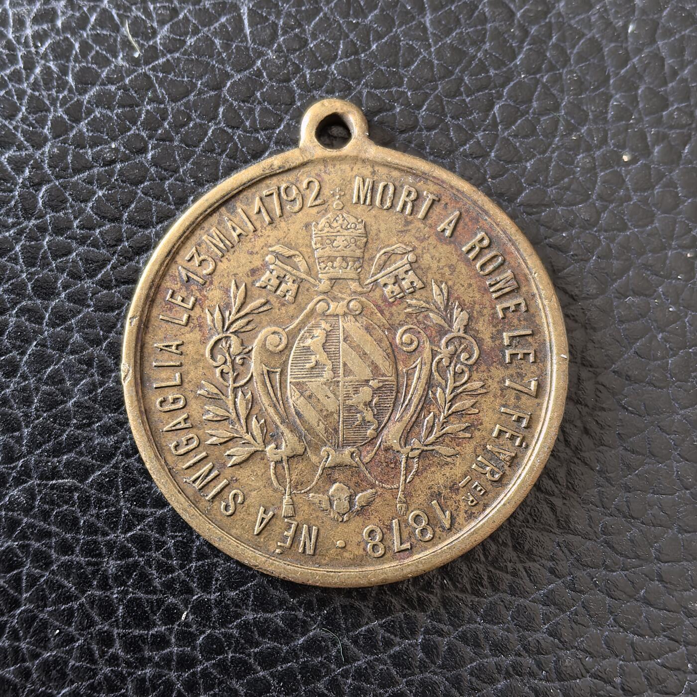 道一币馆币章第一百五十九场