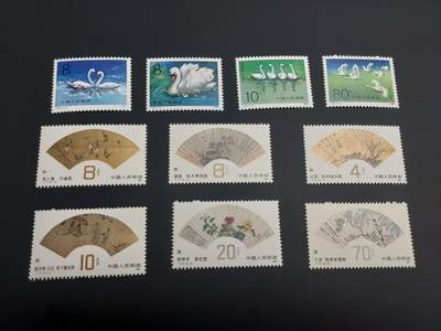 博彦收藏  TM 12月20日 8点 邮票专场 全场包邮 - 天鹅/扇画新票2套 金有氧化 /微黄。上品