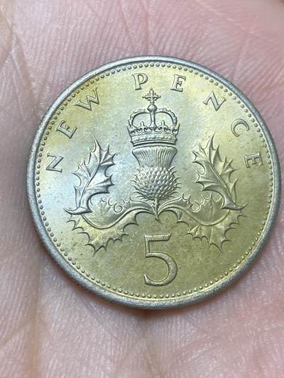 2025年第一百三十六场(总第一百六十二场）外国好品纸夹散币场(免佣金) - 英国🇬🇧1969年5新便士(伊丽莎白二世中年花冠，十进制第一版)