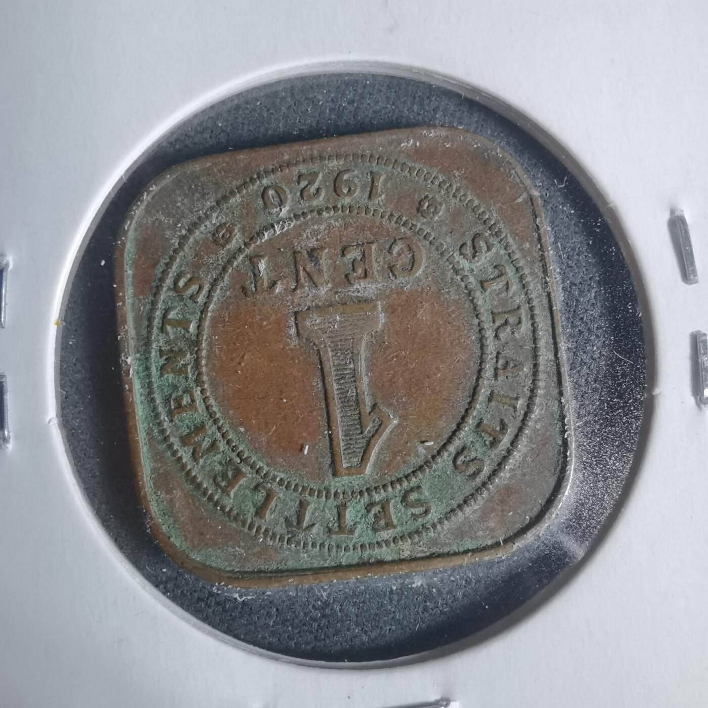 沼泽如烟--第933场 英属海峡1920年一分