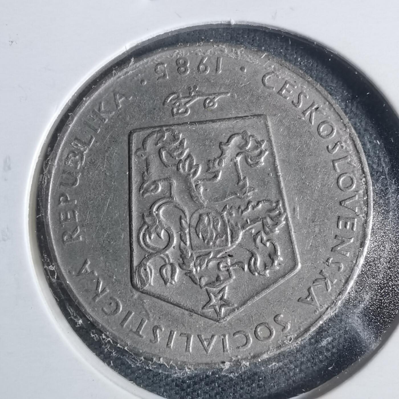 沼泽如烟--第933场 捷克斯洛伐克1985年2克朗