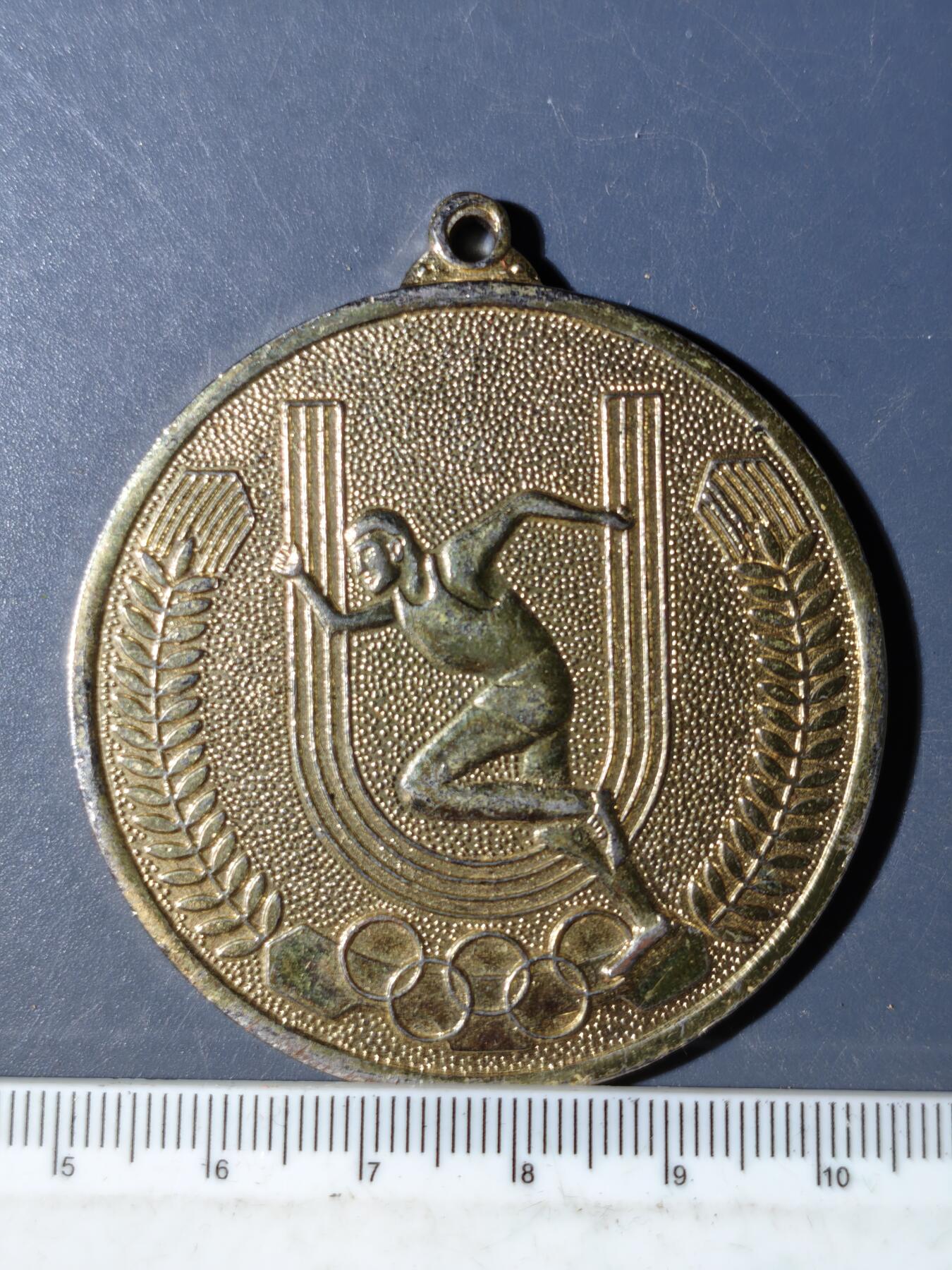 94期回流戒指饰品杂件纪念章丝路钱币专场 纪念章