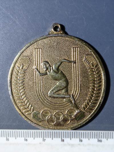 94期回流戒指饰品杂件纪念章丝路钱币专场 - 纪念章