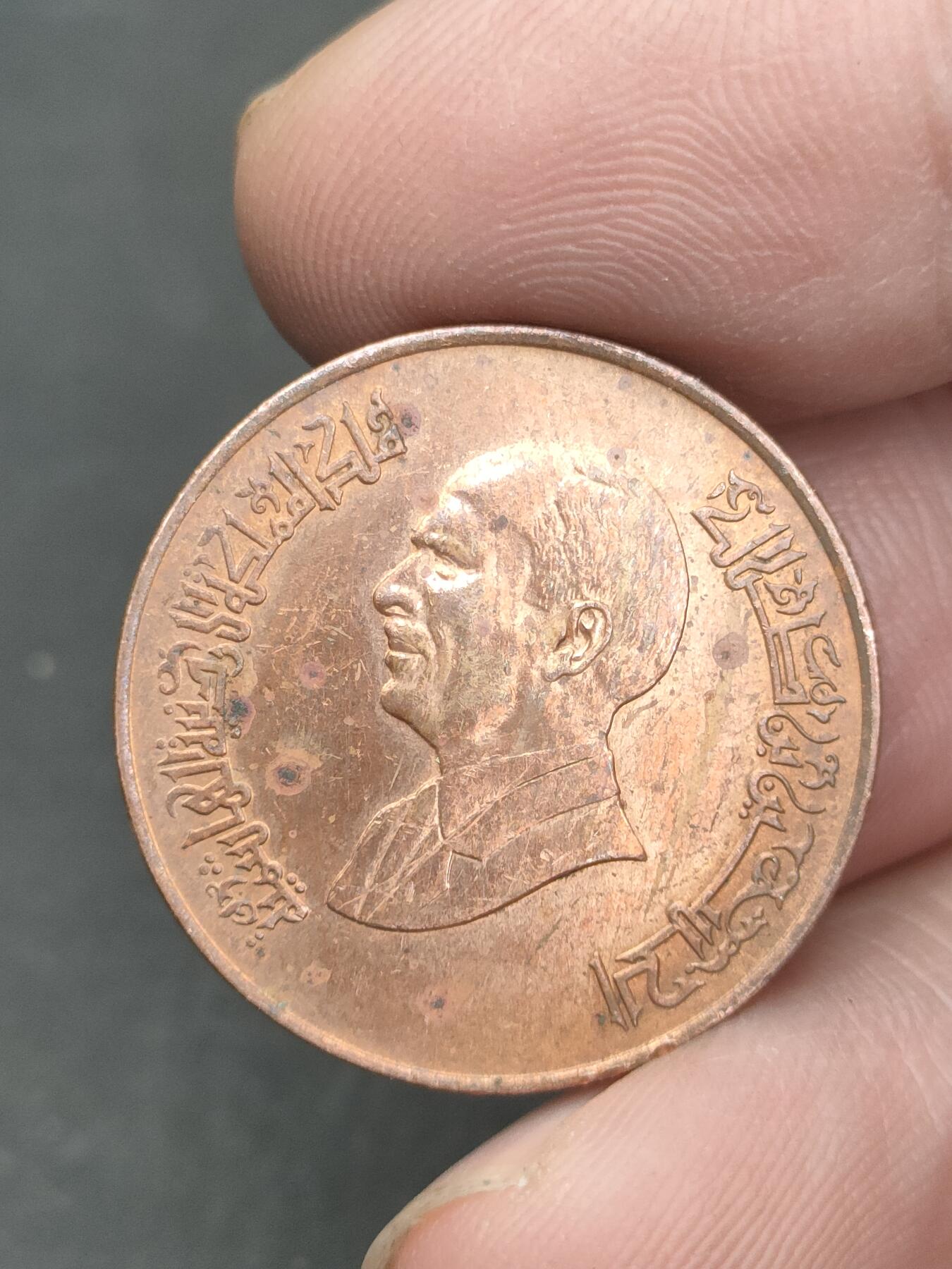 猩哥外币小铺➨【第209场】 约旦