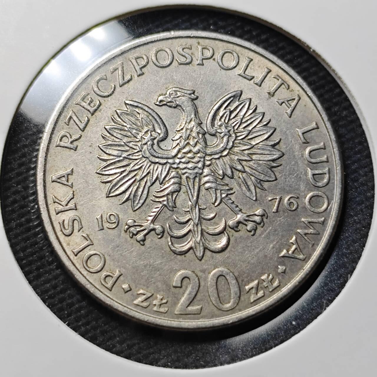 KK钱币收藏小铺 第379期  2月预留时间 周末发货