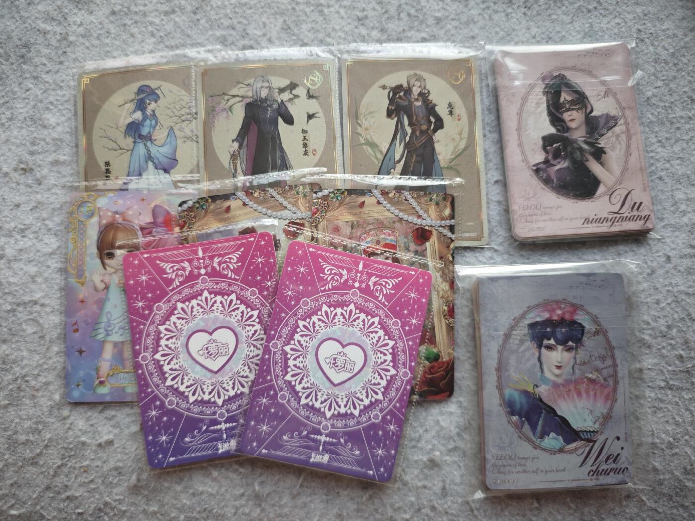 【随心含颖卡拍52期】卡游/集卡社/卡卡沃 抽卡机专场拍卖【无佣金】