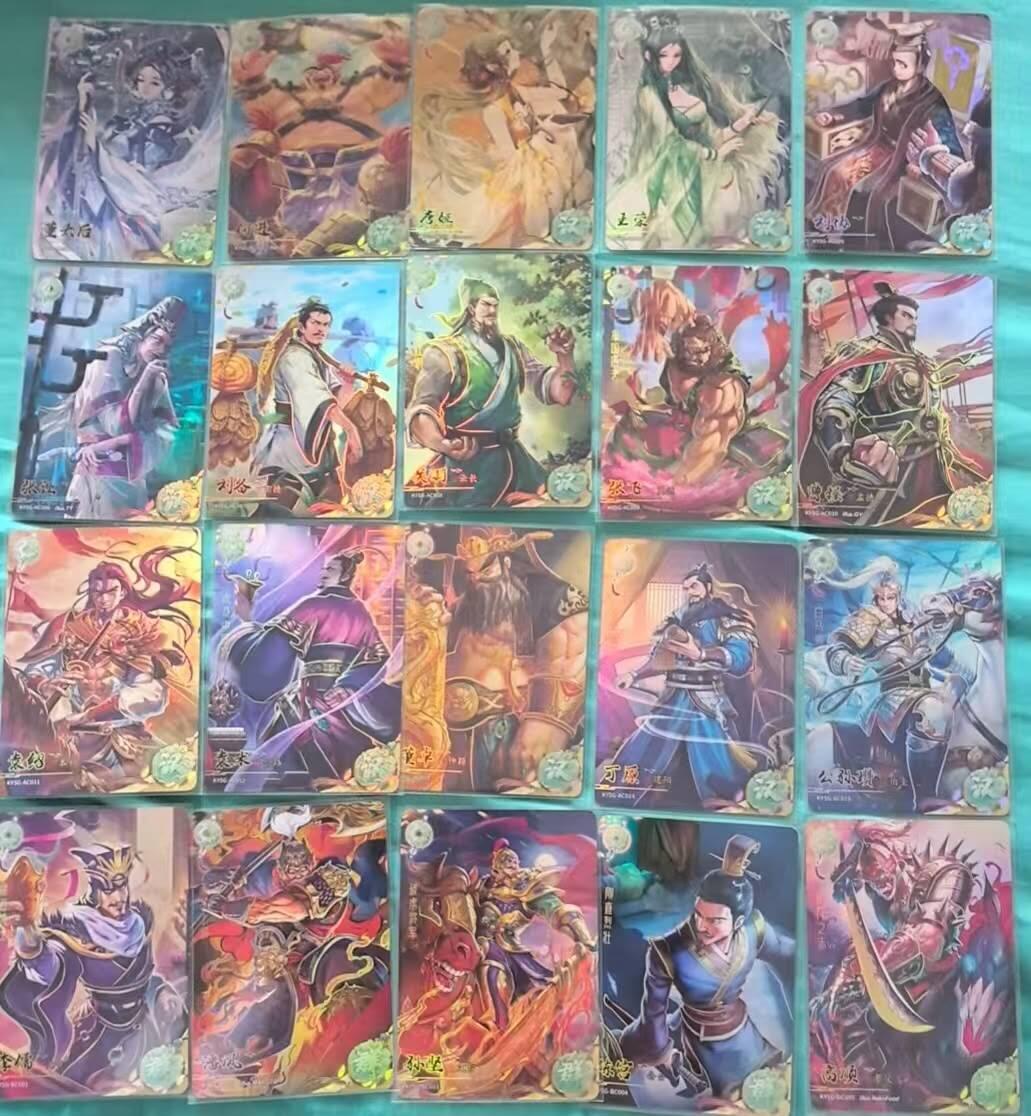 龙虎卡牌-六八场（无佣金，周六结拍，欢迎送拍）