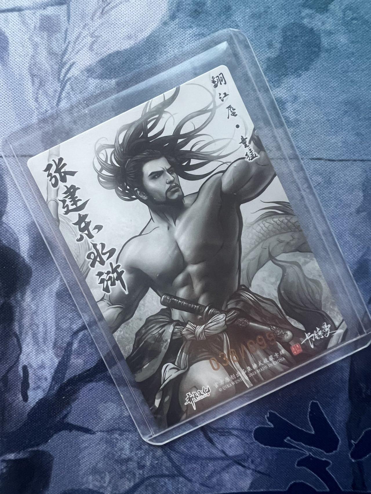 【随心含颖卡拍52期】卡游/集卡社/卡卡沃 抽卡机专场拍卖【无佣金】