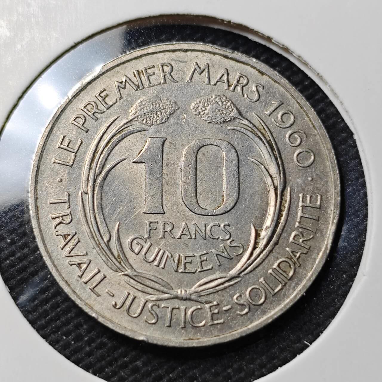 KK钱币收藏小铺 第379期  2月预留时间 周末发货