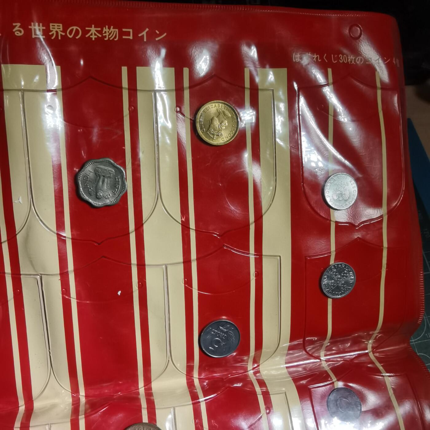 沼泽如烟--第933场 散币21枚