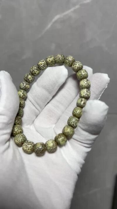 零元拍：W1-1海南纯原生态星月菩提手串，苹果珠8/9MM左右