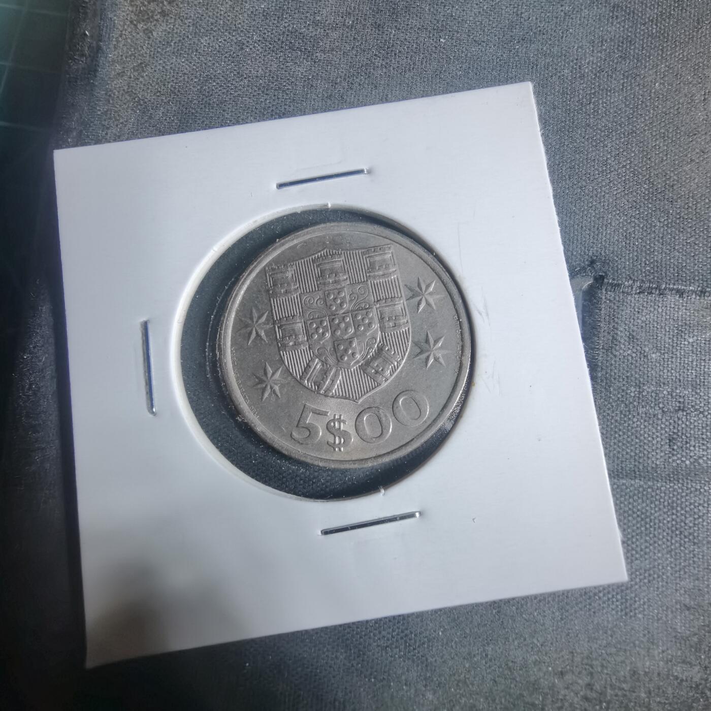 沼泽如烟--第933场 葡萄牙1973年5埃斯库多