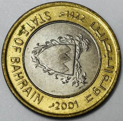 文馨钱币收藏第 285 场，【 长期接收代拍品】银币，评级币，散币场 - 好品 2001 年巴林 100 费尔双色纪念币第一版关门年