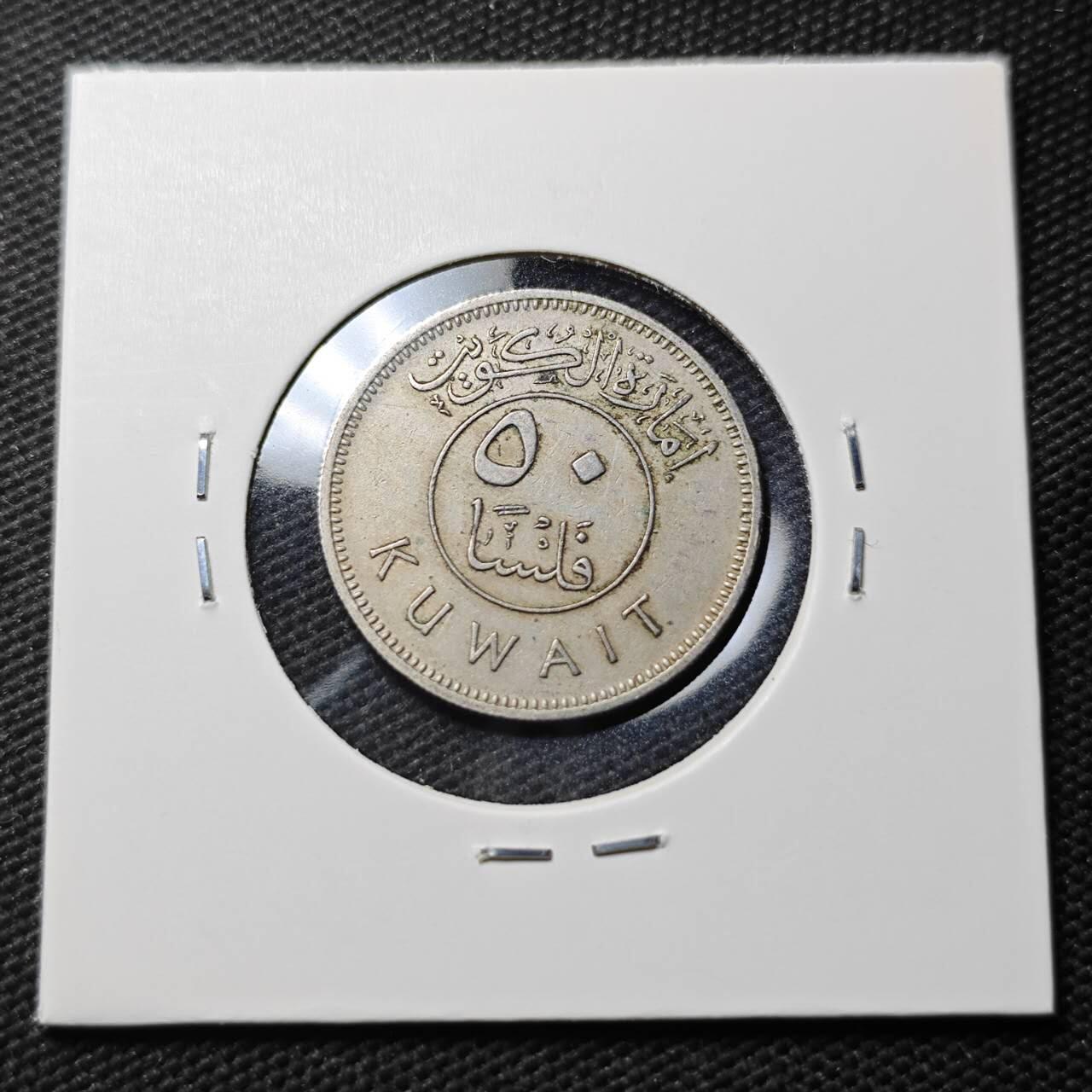 KK钱币收藏小铺 第379期  2月预留时间 周末发货