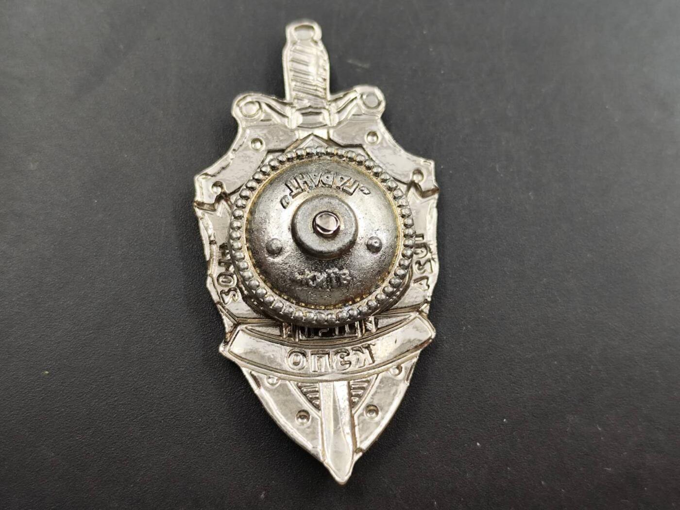 12月13日徽章钱币专场