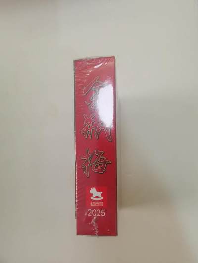 趣卡卡拍No.21期（无佣金免手续费，分享成交有奖） - 【粗闪套卡】超吉梦-张导 金瓶梅下 粗闪套卡1套35张（套卡全新未拆）