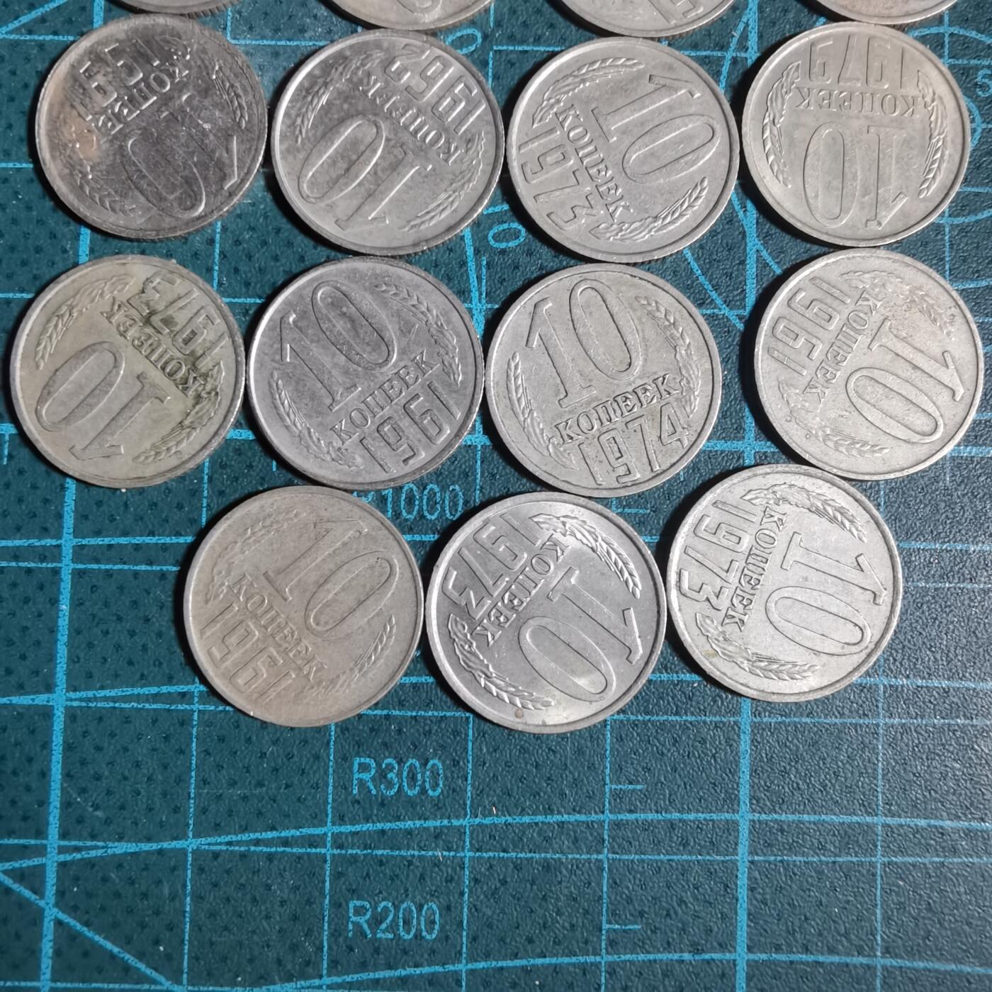 沼泽如烟--第933场 苏联15枚