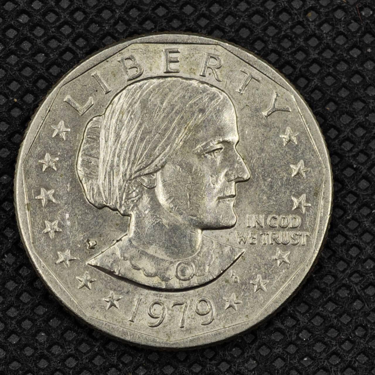 【淘币小摊】限时拍第八百三十二拍  散币场  满百包邮可预留两周  周一统一发货   美国1979年苏珊美元