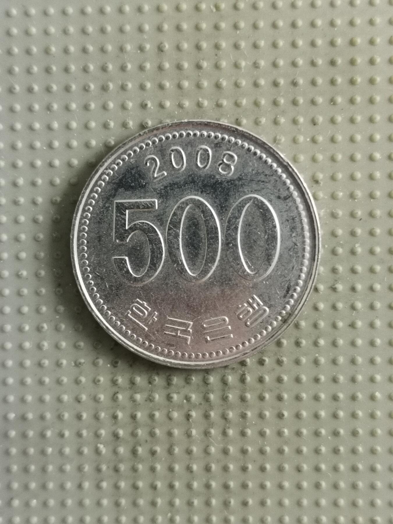 2025年第139场各国散币拍卖（总第139场）