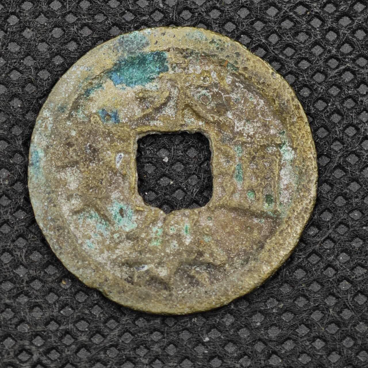 【淘币小摊】限时拍第八百三十二拍  散币场  满百包邮可预留两周  周一统一发货 