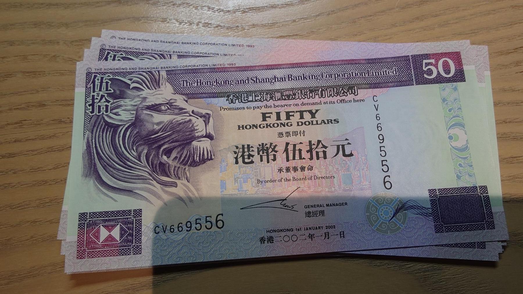 世界钱币～微拍第220期暨2025年第60期  最新货品（群里先挑剩）选购