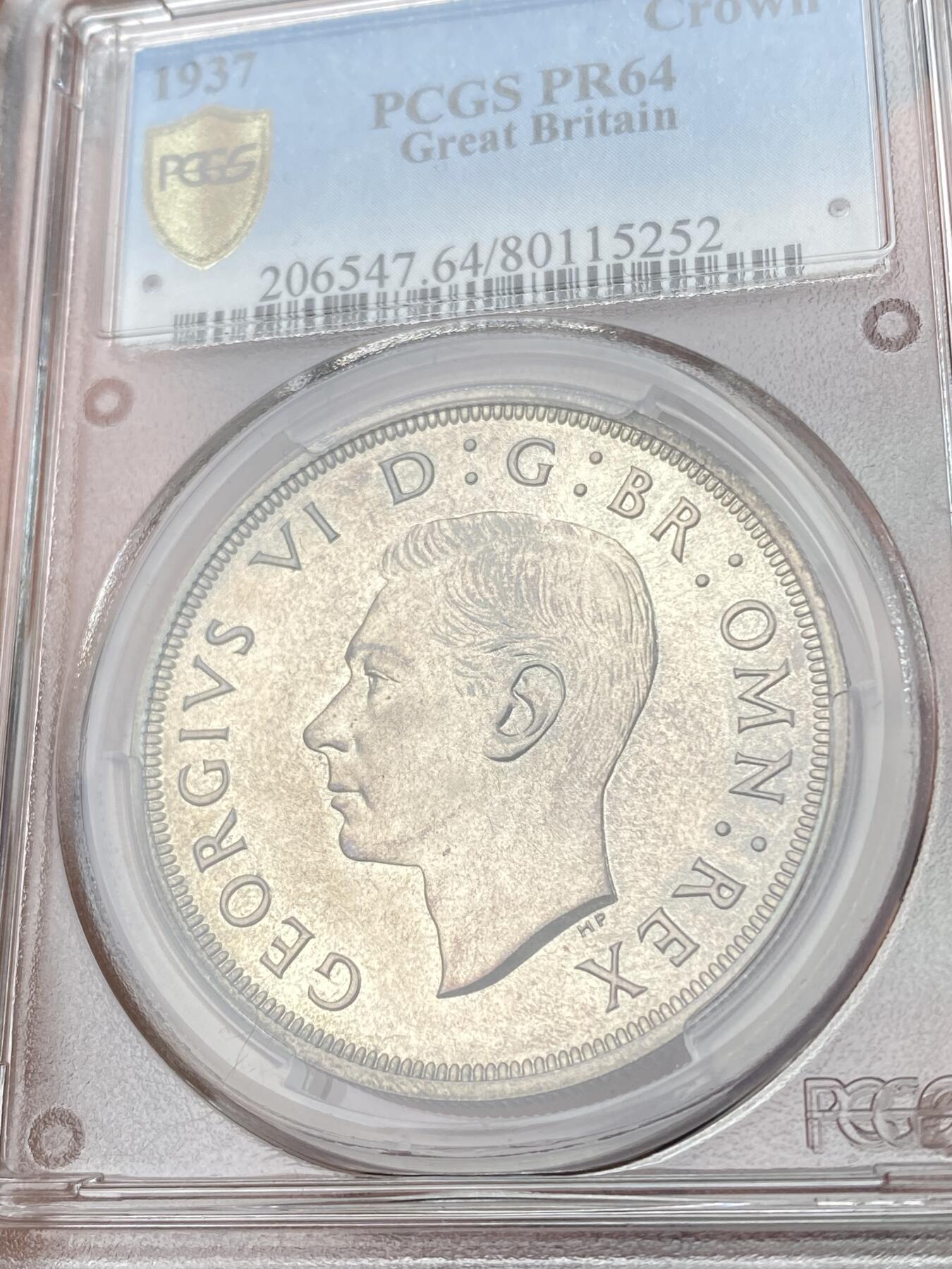 万国钱币拍卖第057期（万国冬季大拍） 1937英国乔治六世登基15枚套币 老藏家出品 手写标签 克朗已评级 全套原味状态