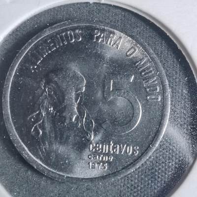 沼泽如烟--第933场 - 巴西1975年五分