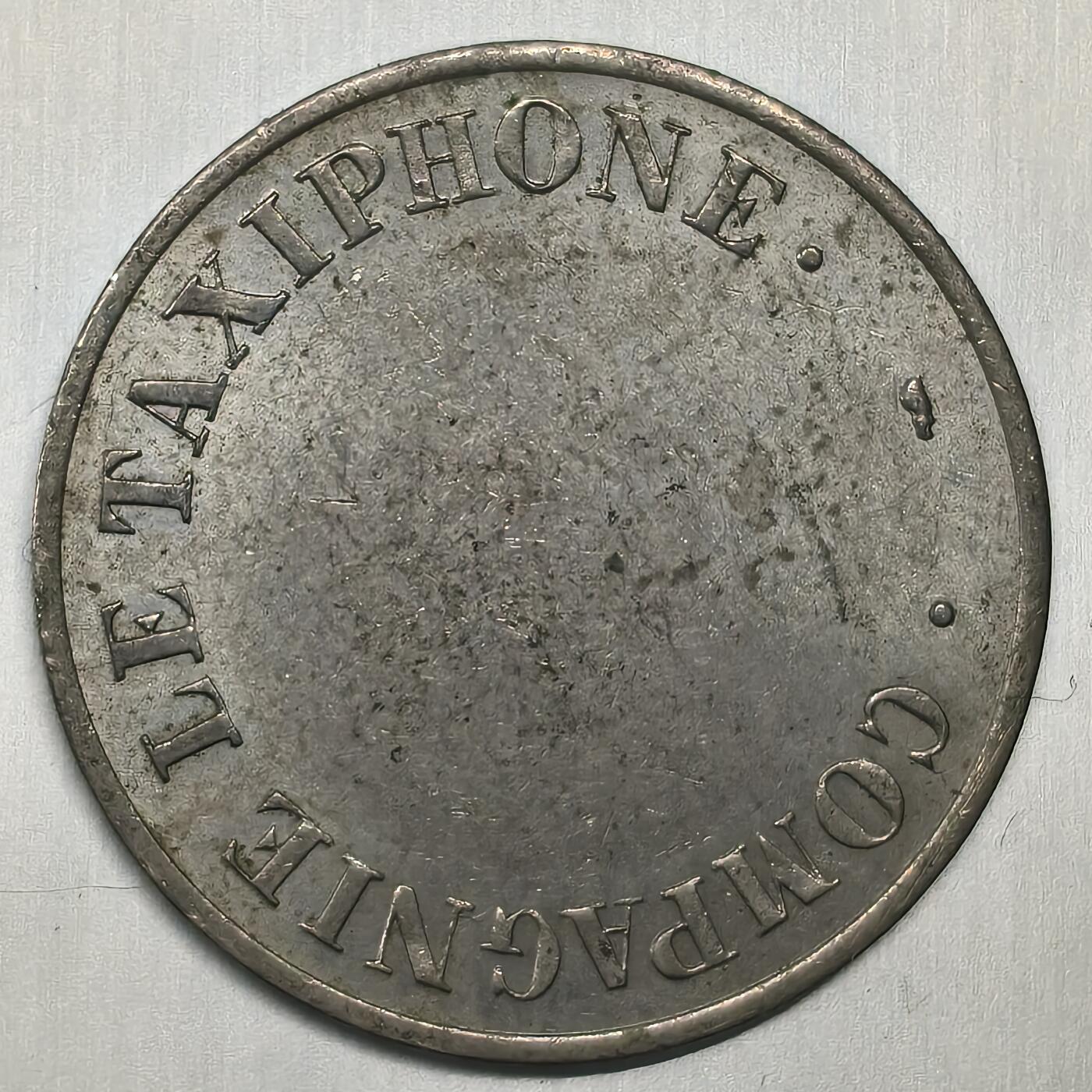 Krab外币市集Vol.26