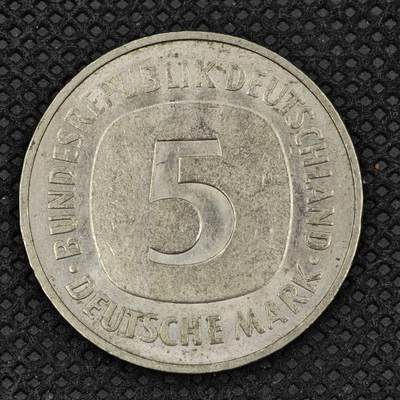 【淘币小摊】限时拍第八百三十二拍  散币场  满百包邮可预留两周  周一统一发货  -  德国1975年5马克