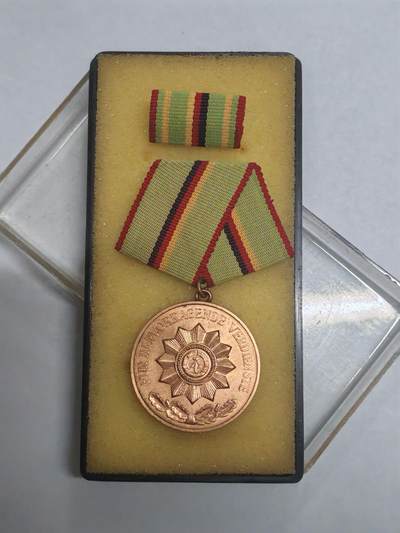韵星假日拍卖第三十二期 -- Rimey Holidays Auction 32 - 民主德国铜级内务部功绩奖章带原盒金级略