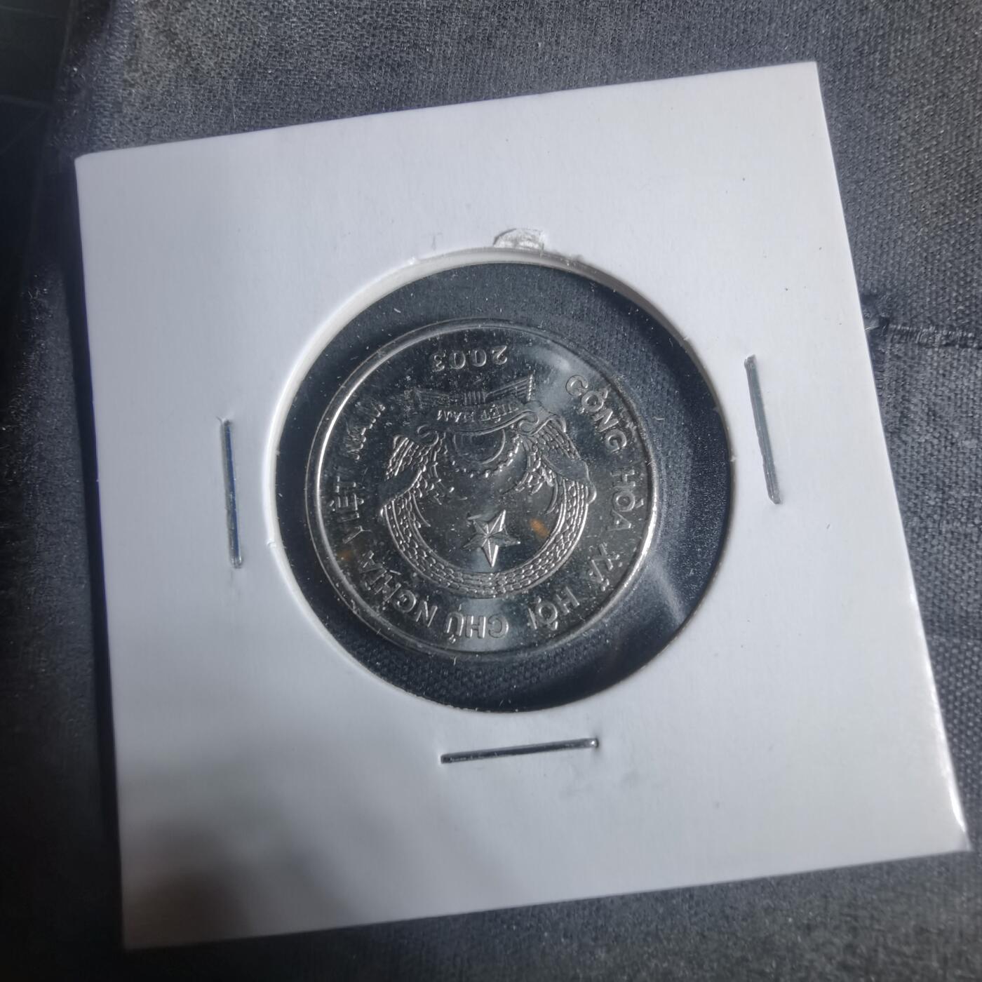 沼泽如烟--第933场 越南2003年500盾