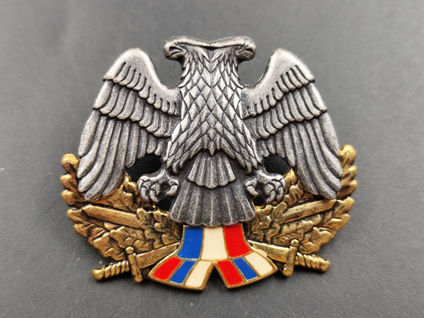 12月13日徽章钱币专场