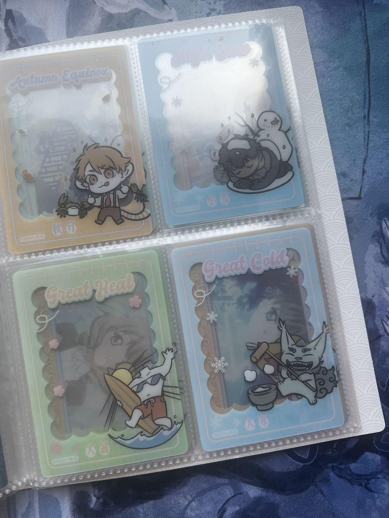 【随心含颖卡拍52期】卡游/集卡社/卡卡沃 抽卡机专场拍卖【无佣金】