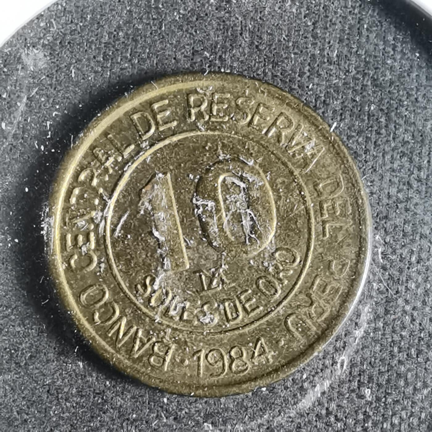 沼泽如烟--第933场 秘鲁1984年10索尔