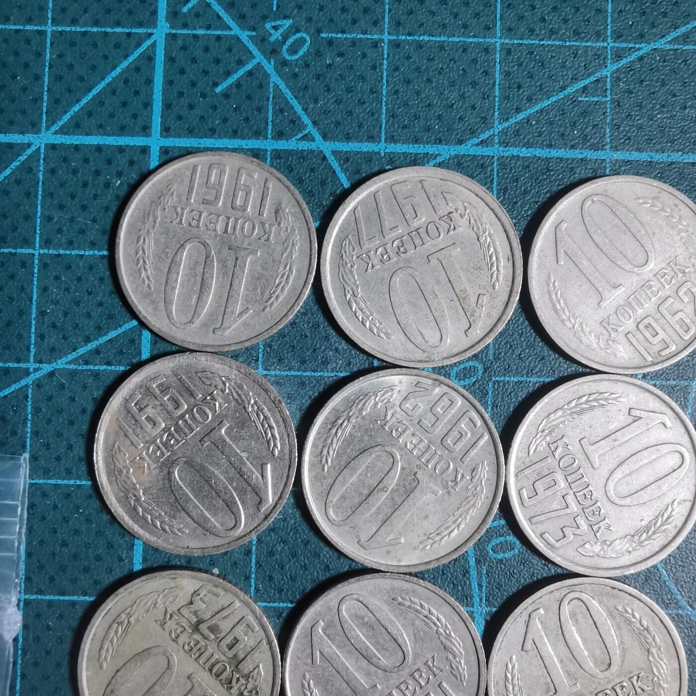 沼泽如烟--第933场 苏联15枚