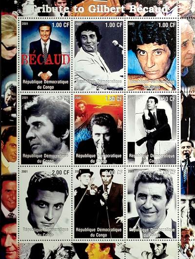 ↓君缘收藏681期☞钱币邮品↓无佣金、可寄存、满30元包邮  - 刚果邮票，2001年法国著名歌手、作曲家吉尔贝·贝科主题邮票小版张
