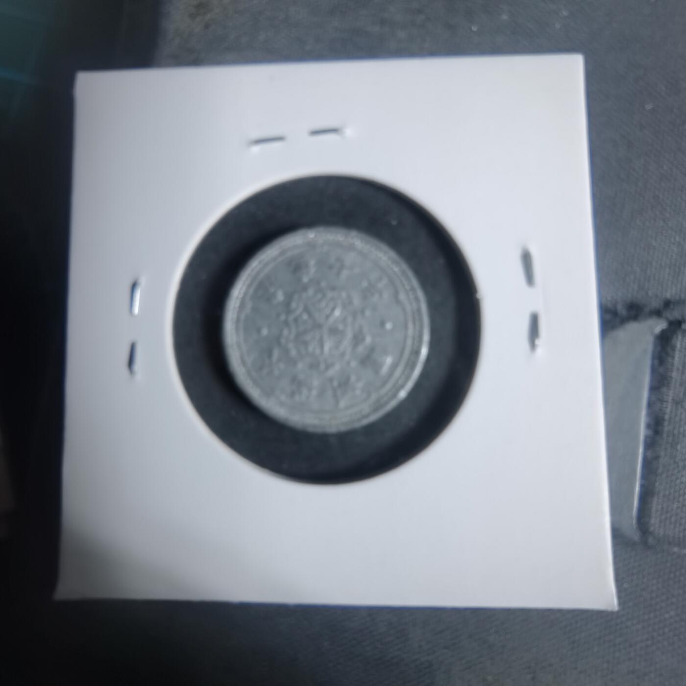 沼泽如烟--第933场 康德七年一分