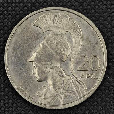 【淘币小摊】限时拍第八百三十二拍  散币场  满百包邮可预留两周  周一统一发货  -  希腊1973年20德拉克马