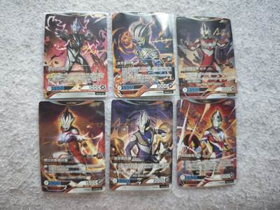 【随心含颖卡拍52期】卡游/集卡社/卡卡沃 抽卡机专场拍卖【无佣金】 - 卡游 奥特曼印签卡5张 ➕ur卡一张高卡位