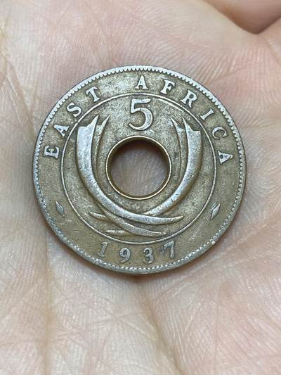 2025年第一百三十六场(总第一百六十二场）外国好品纸夹散币场(免佣金) - 英属东非1937年5分(乔治六世加冕年，第一版首发年，KN标金斯诺顿厂)