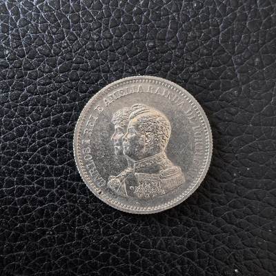 道一币馆币章第一百五十九场 - 葡萄牙1898年发现印度400周年200瑞斯银币  5g 916S 