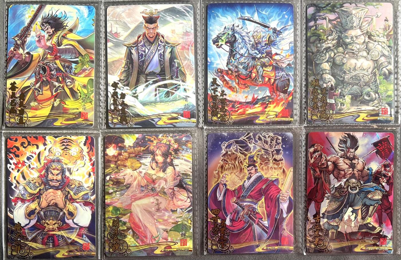 【现货】【卡游】卡游三国 第一弹 流芳传韵卡 一套8张 卡机原膜 包含貂蝉