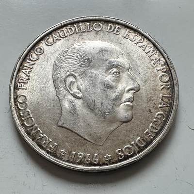 🌹外币初藏🌹🐯2025年第141场  每周二四六晚8️⃣点 接代拍 - 西班牙1966年100比塞塔银币 19克80%银