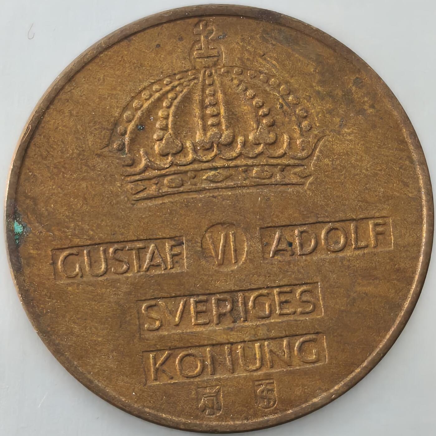 Krab外币市集Vol.26