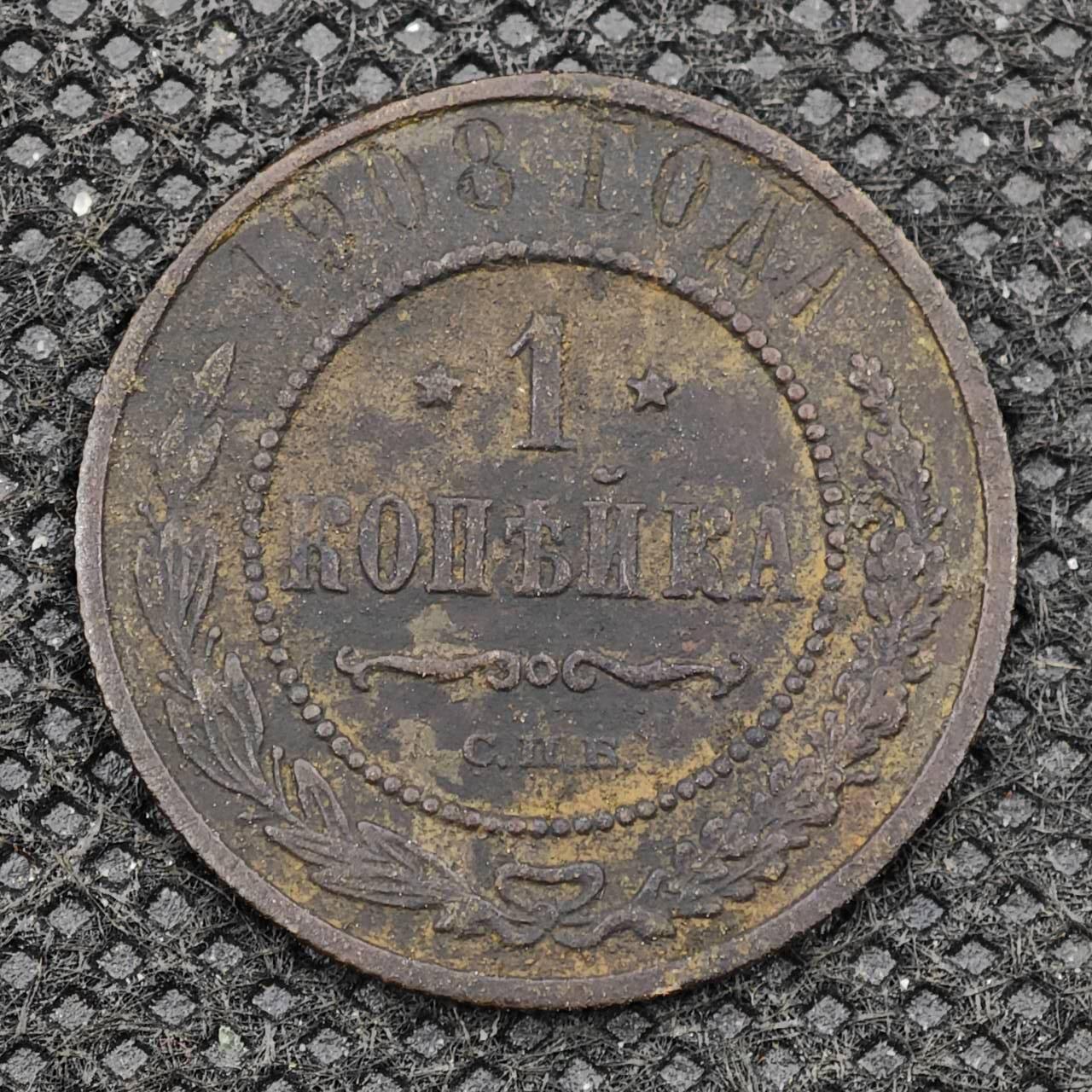 【淘币小摊】限时拍第八百三十二拍  散币场  满百包邮可预留两周  周一统一发货 