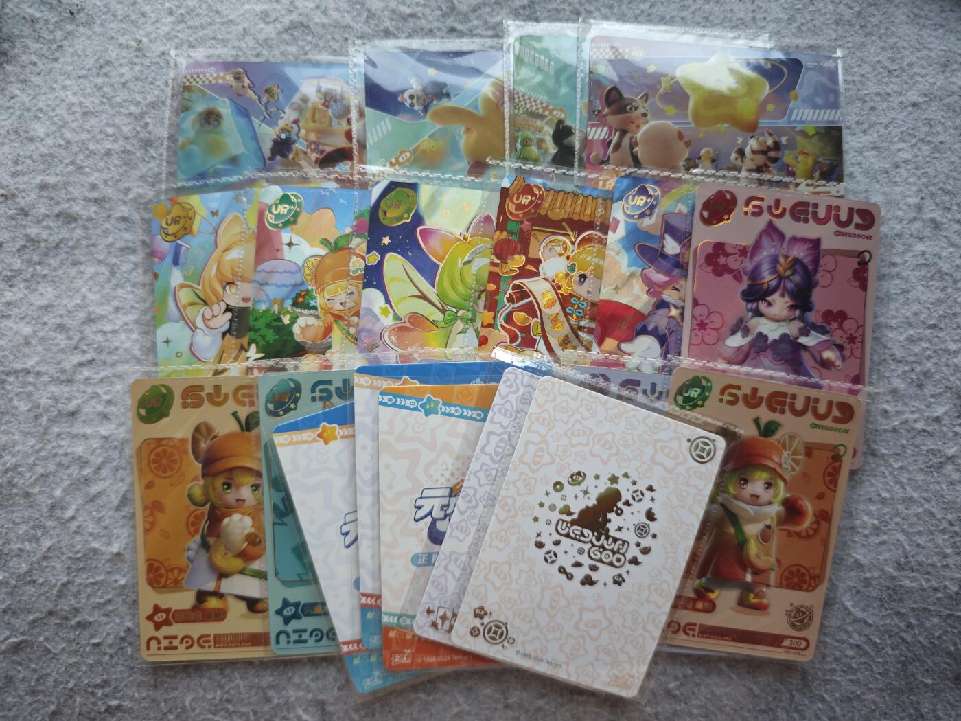 【随心含颖卡拍52期】卡游/集卡社/卡卡沃 抽卡机专场拍卖【无佣金】 卡游 元气之星 十几张有高位卡